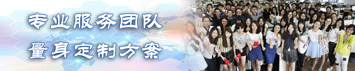 鸡西ERP系统